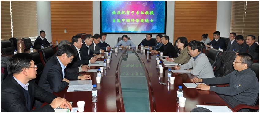 永利娱乐城