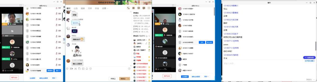 永利娱乐城
