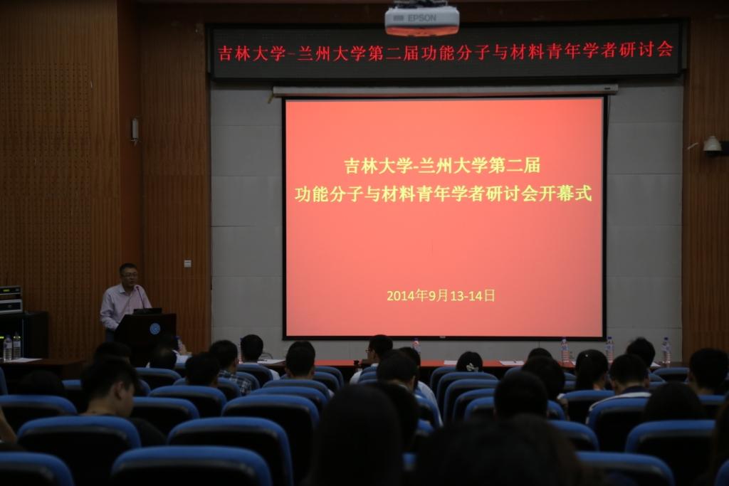 永利娱乐城