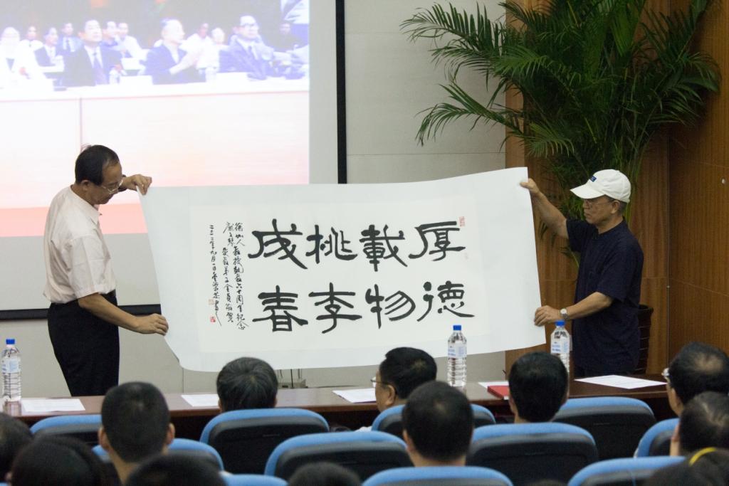 永利娱乐城