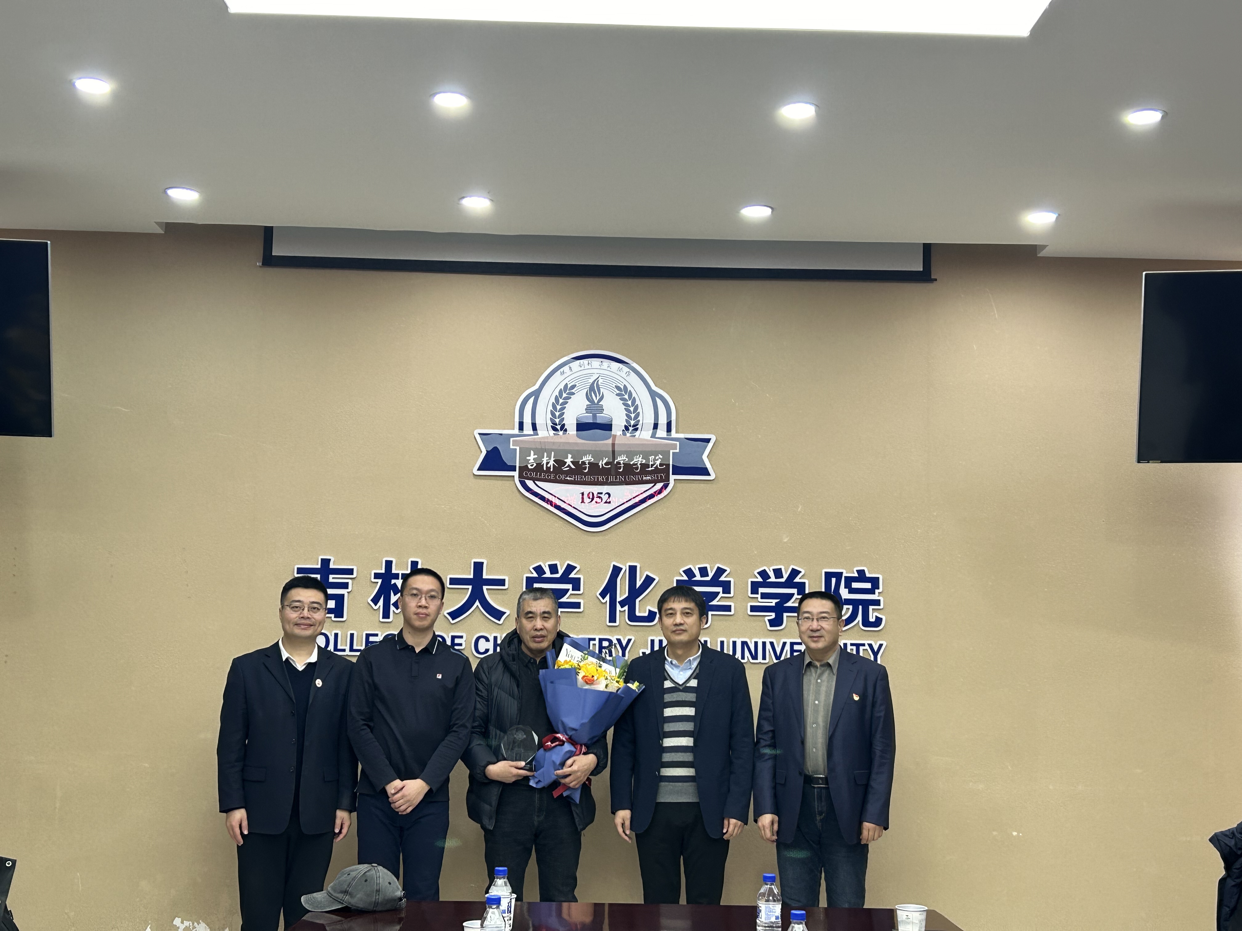 永利娱乐城