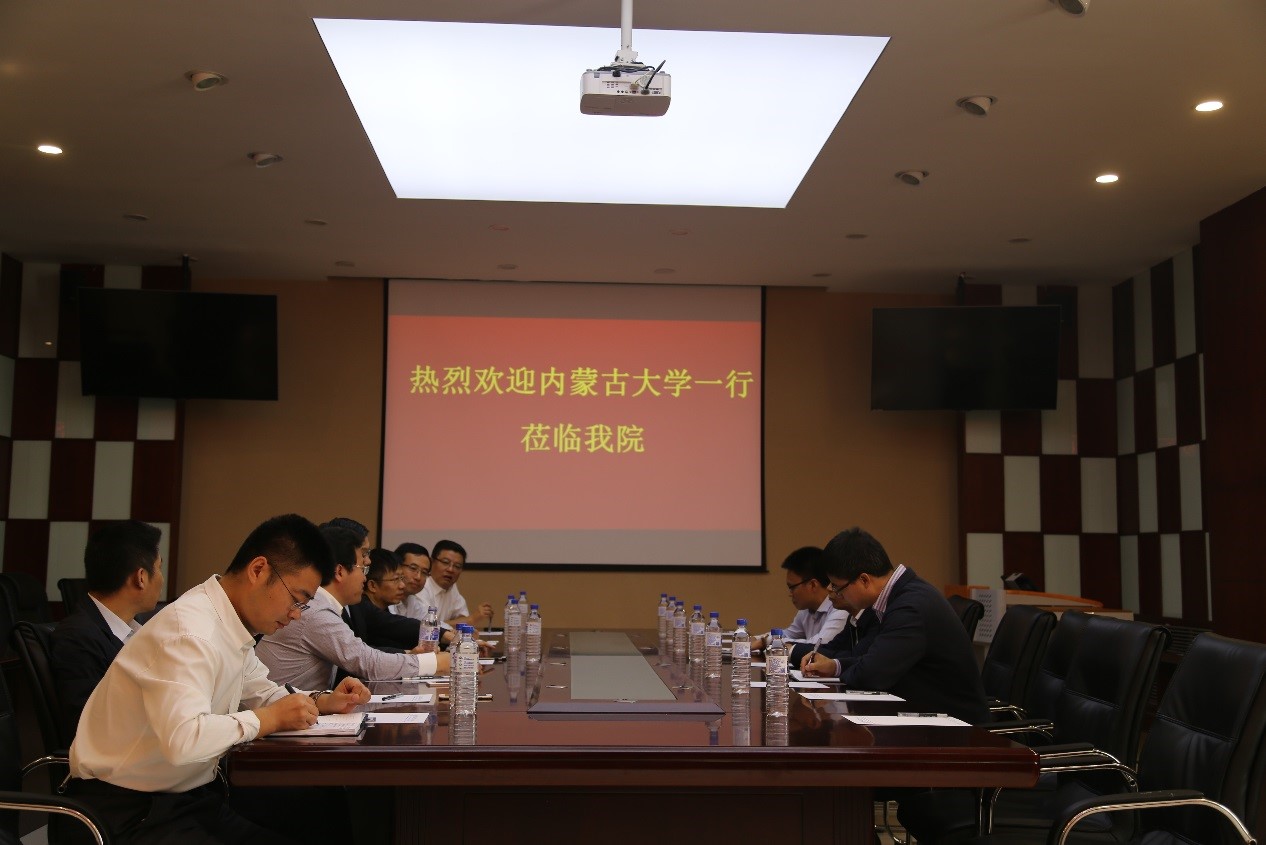 永利娱乐城