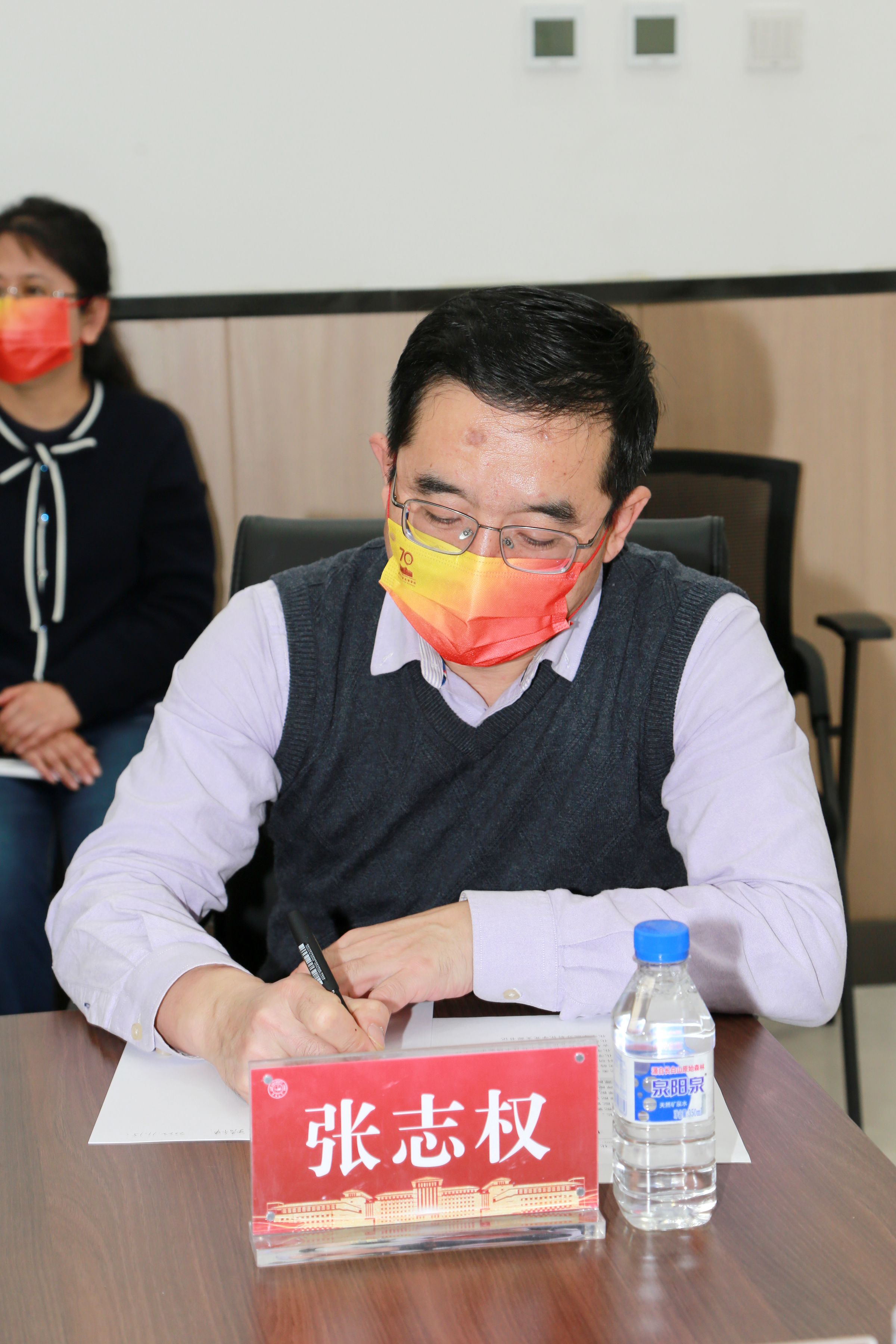 永利娱乐城