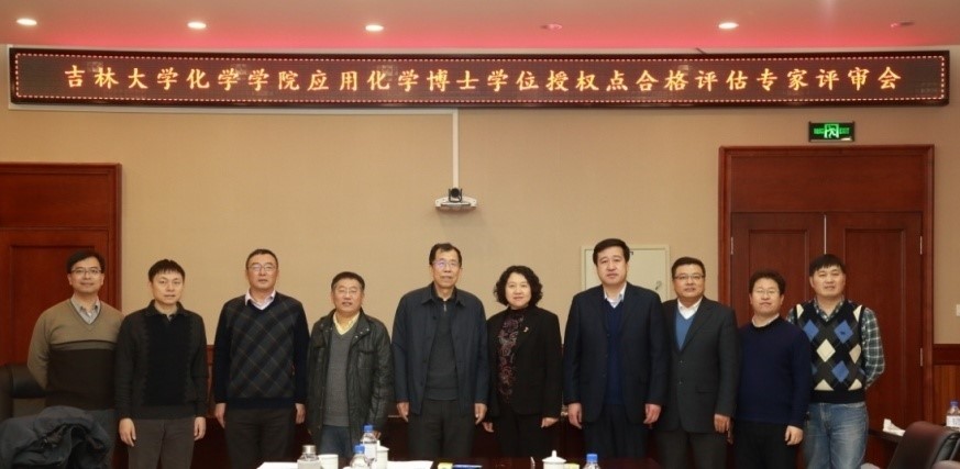 永利娱乐城