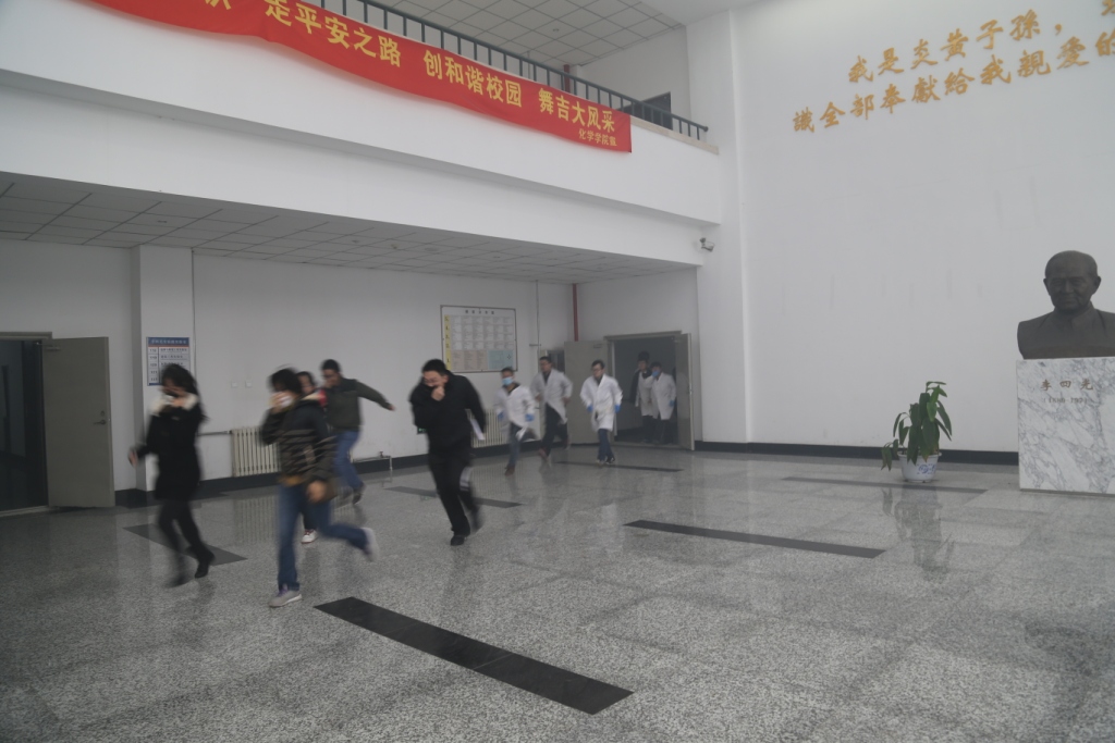 永利娱乐城
