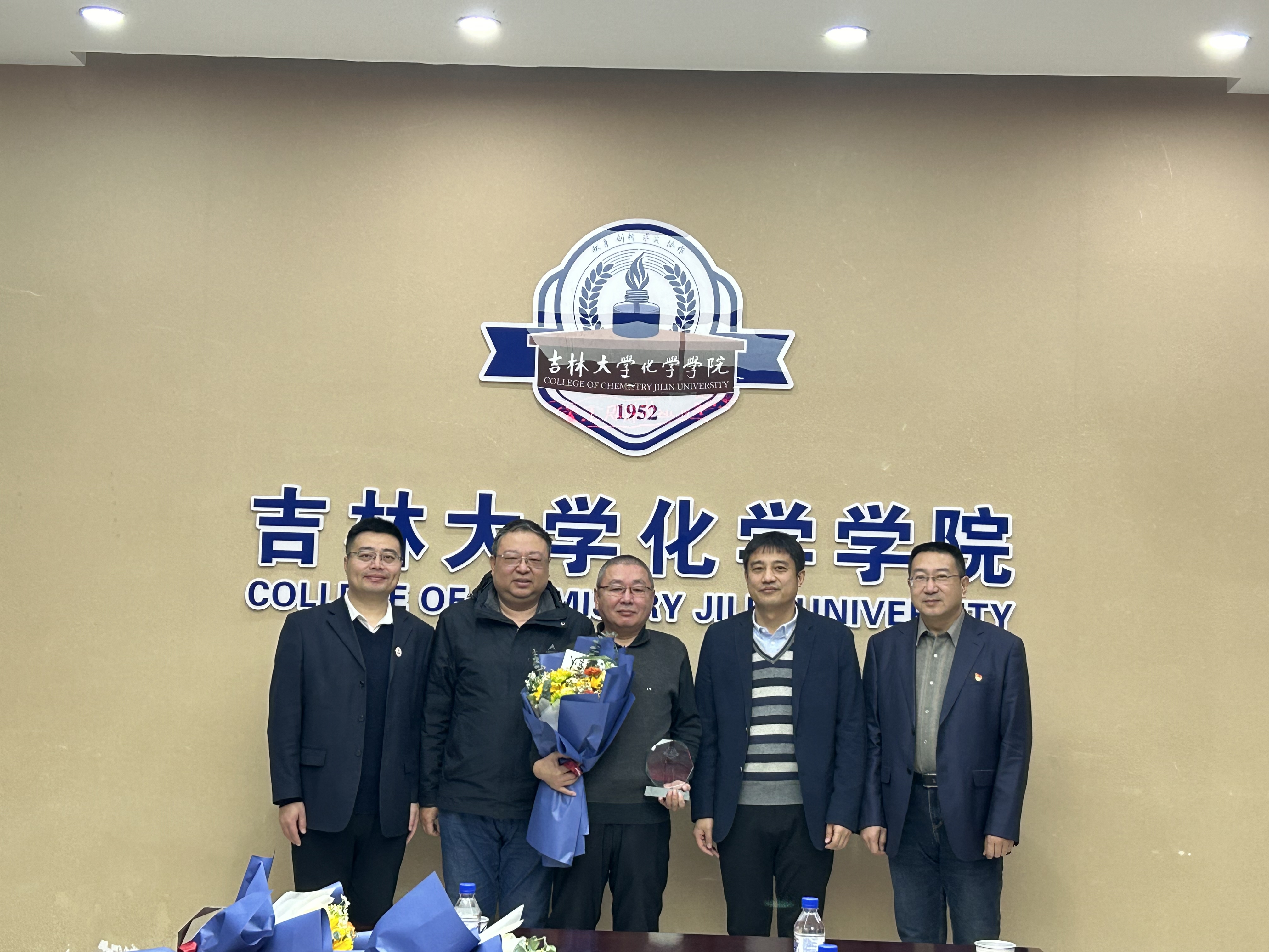 永利娱乐城