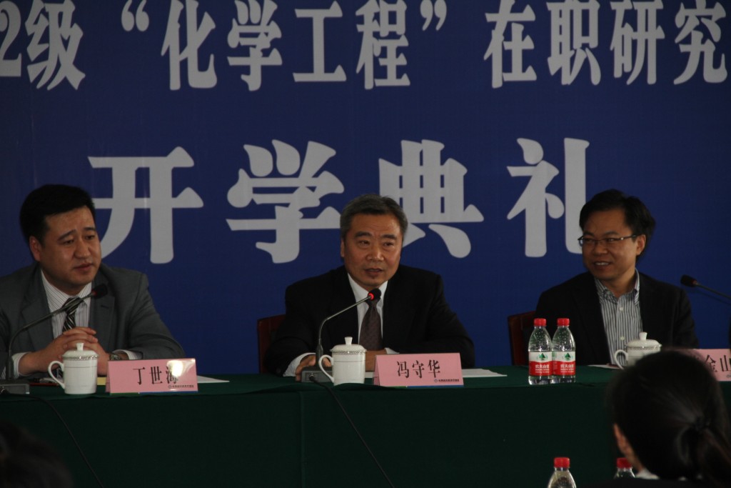 永利娱乐城