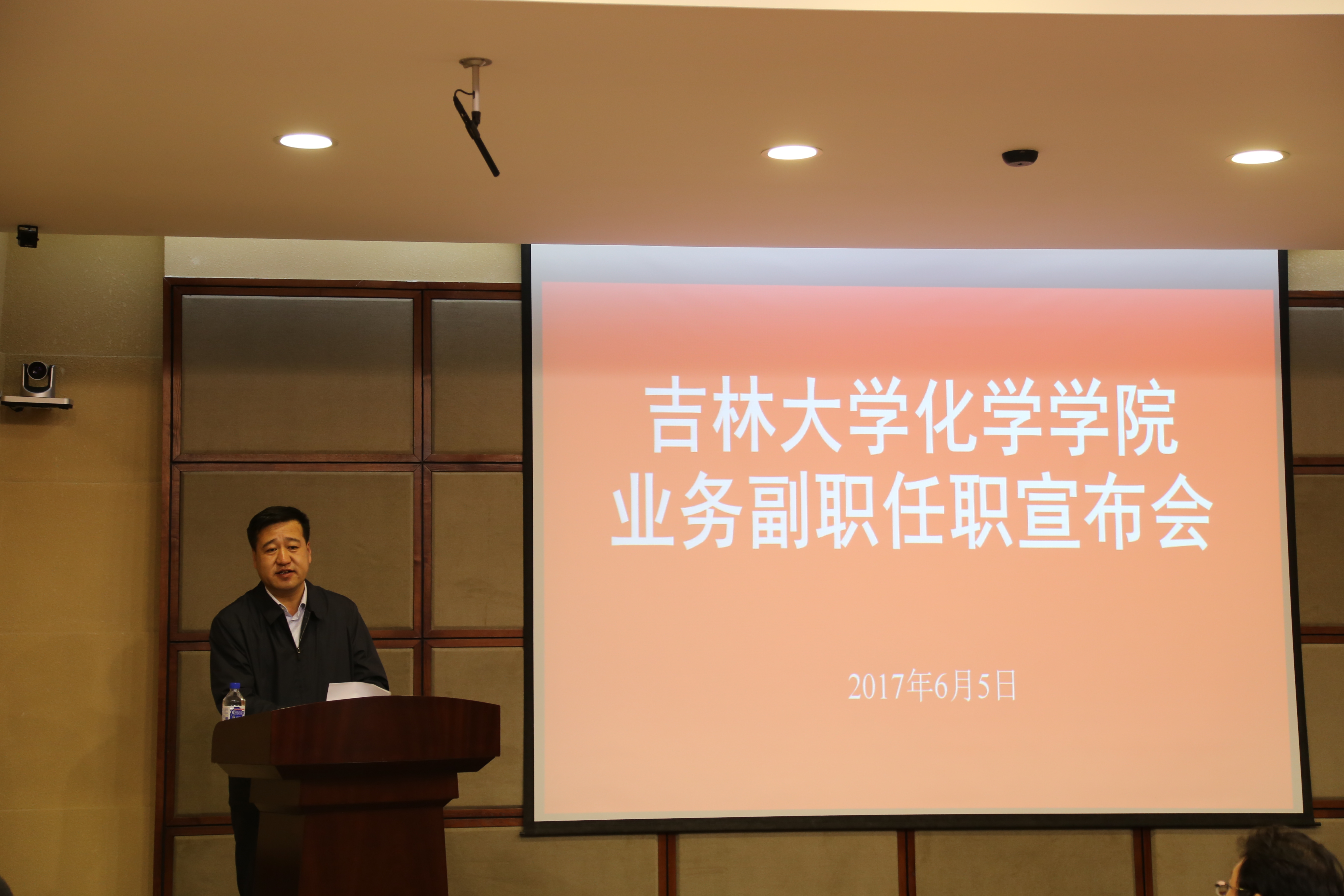 永利娱乐城