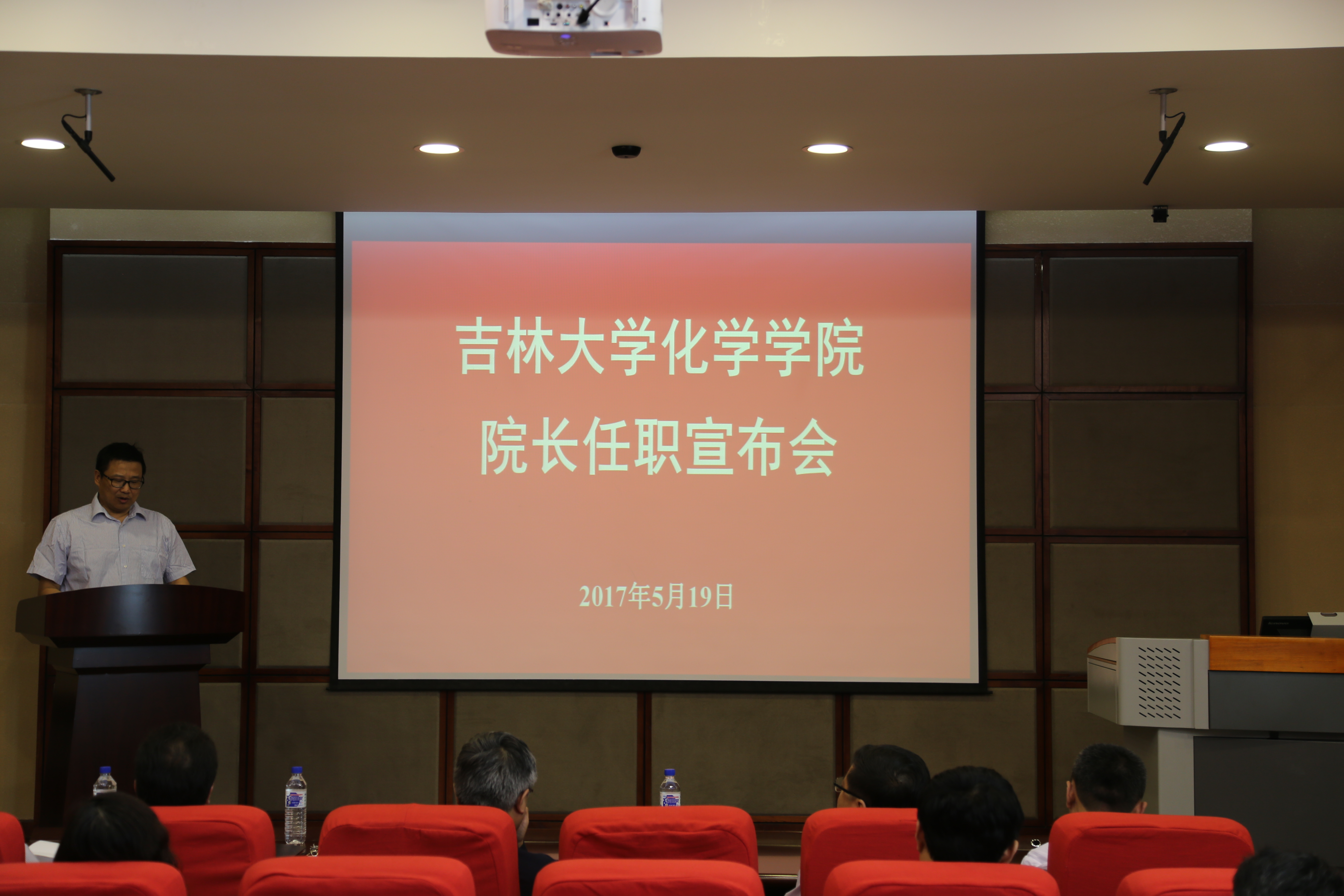 永利娱乐城