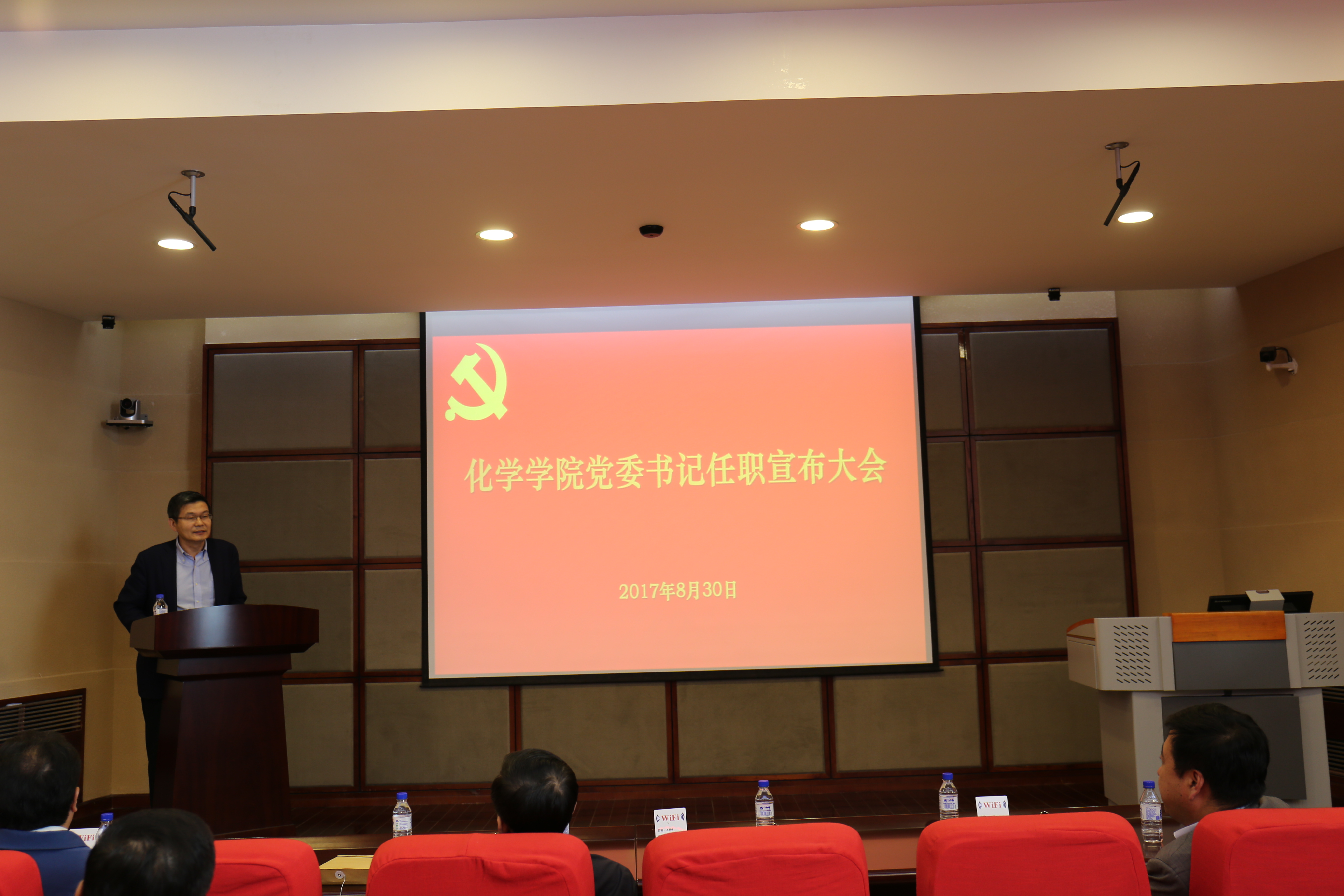永利娱乐城