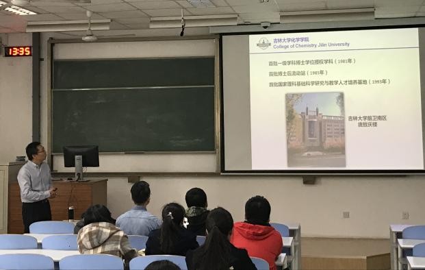 永利娱乐城