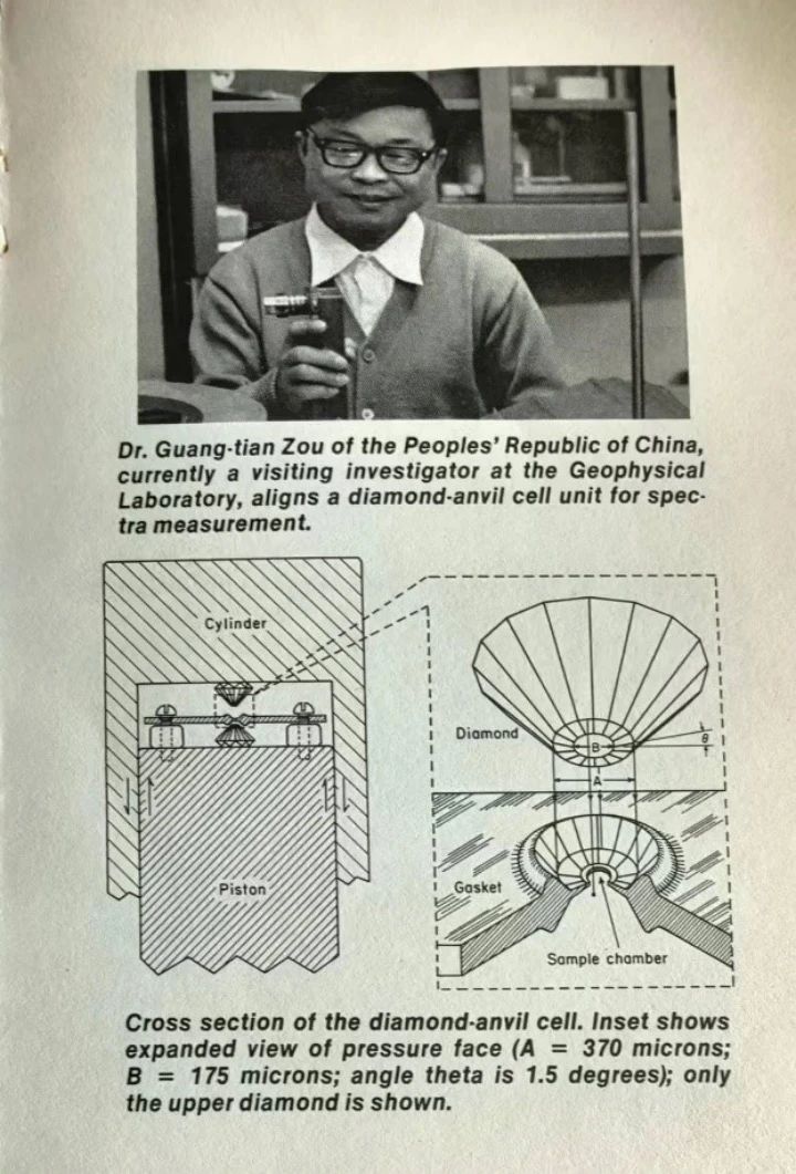永利娱乐城