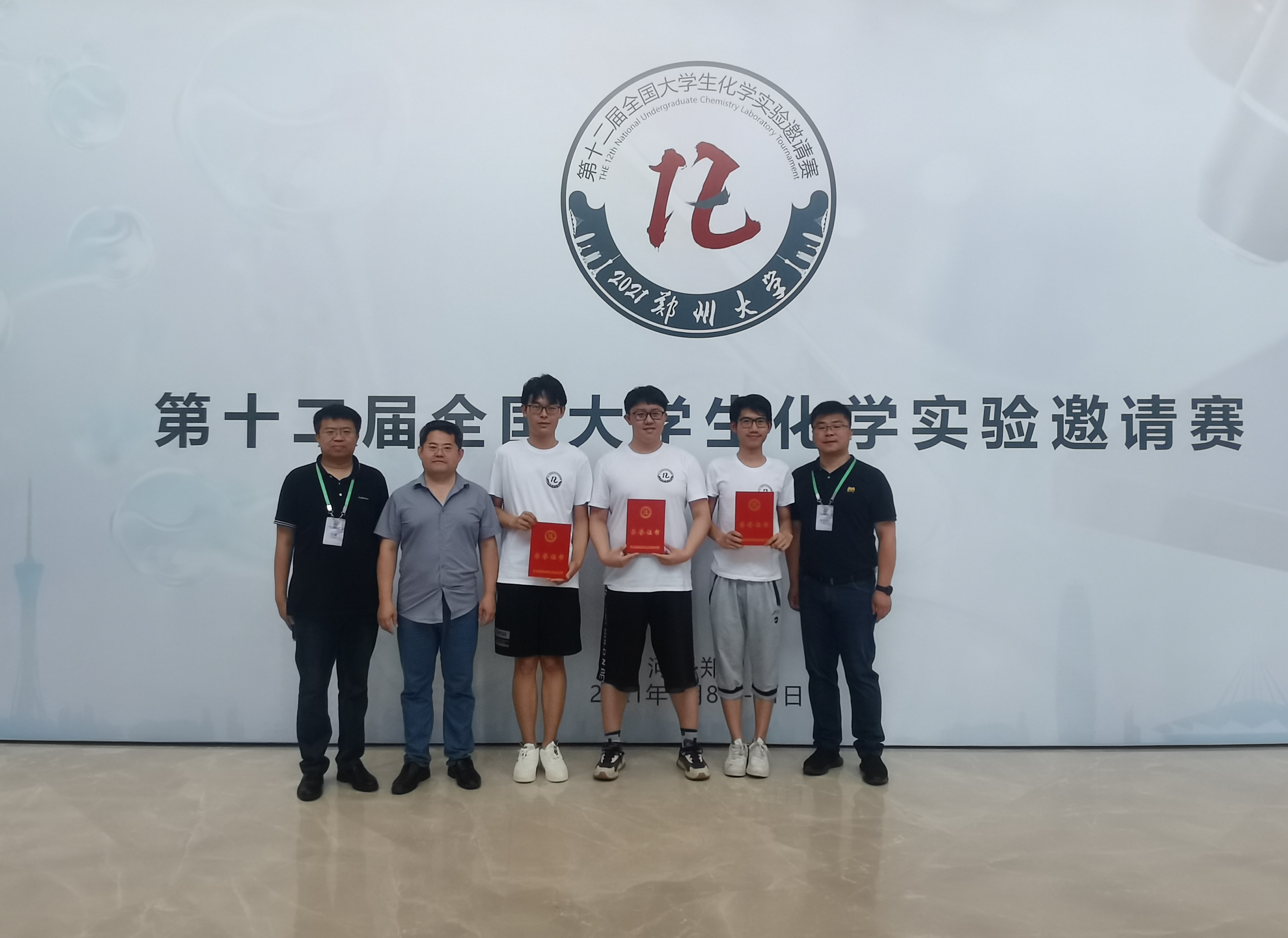 永利娱乐城
