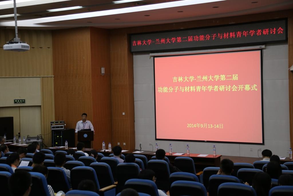 永利娱乐城