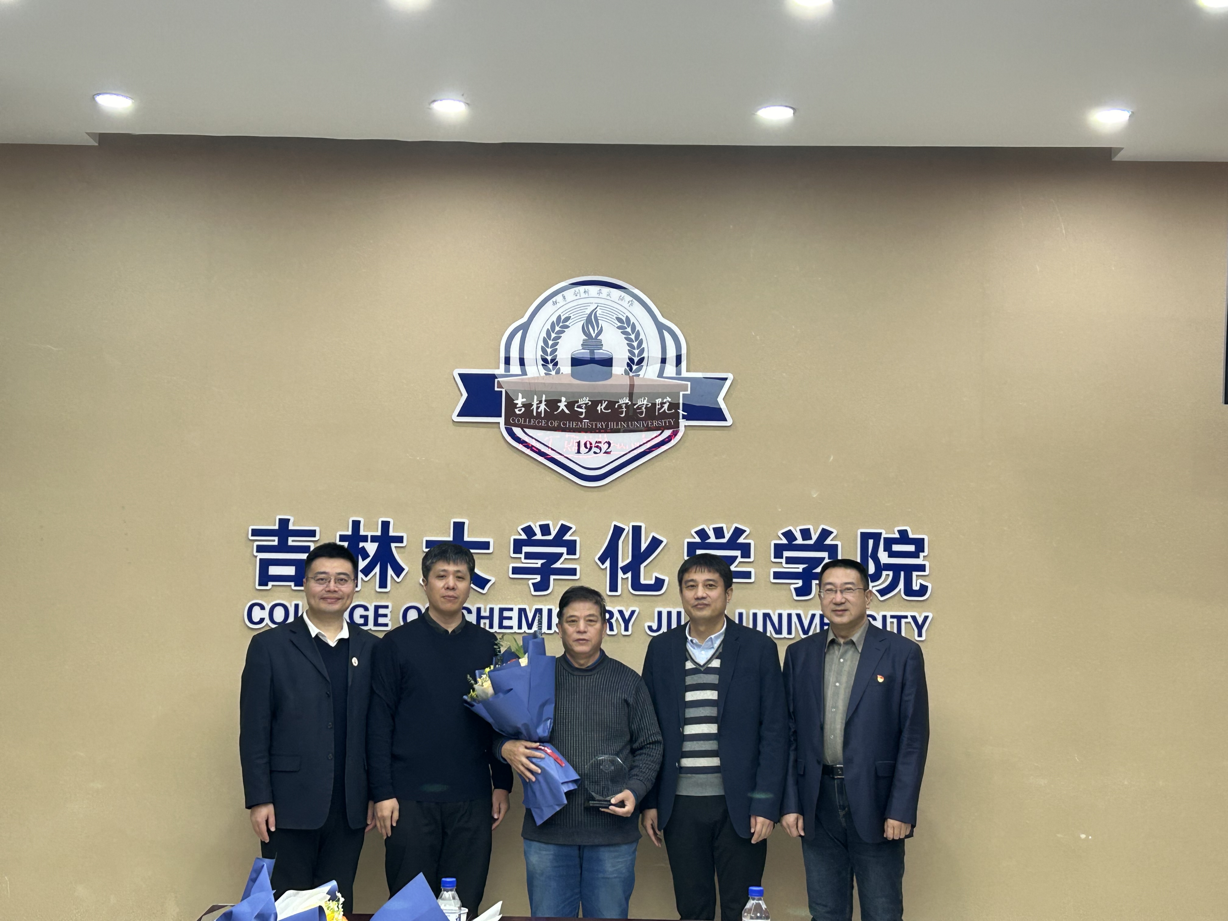 永利娱乐城