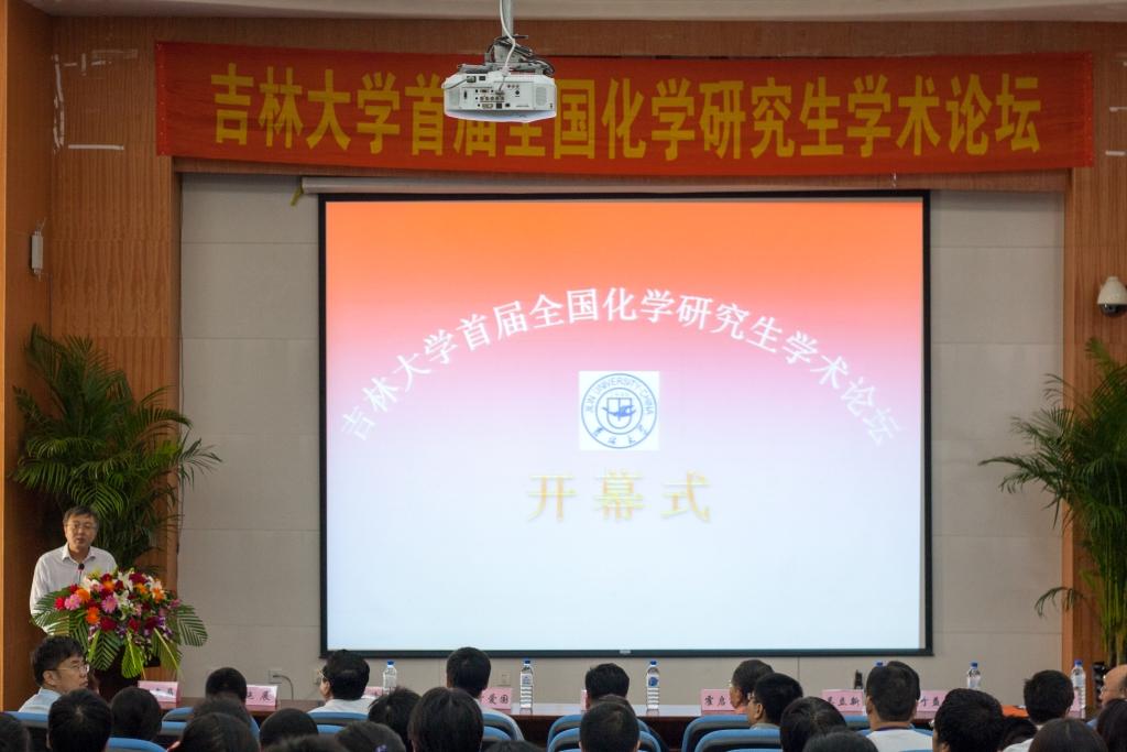 永利娱乐城