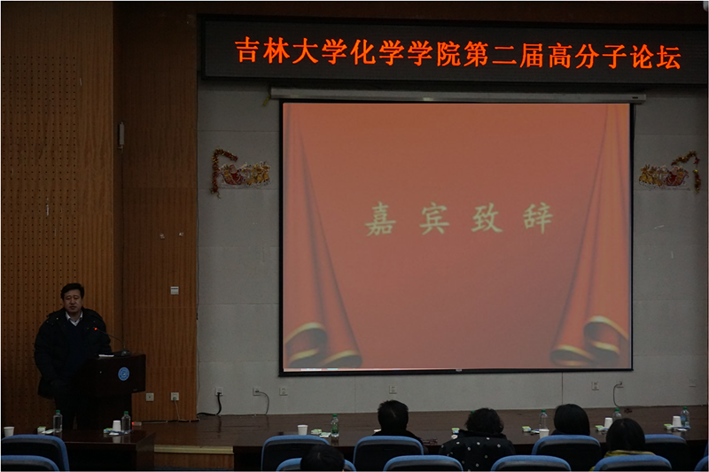 永利娱乐城