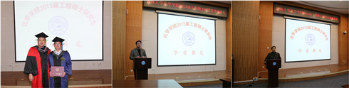 永利娱乐城