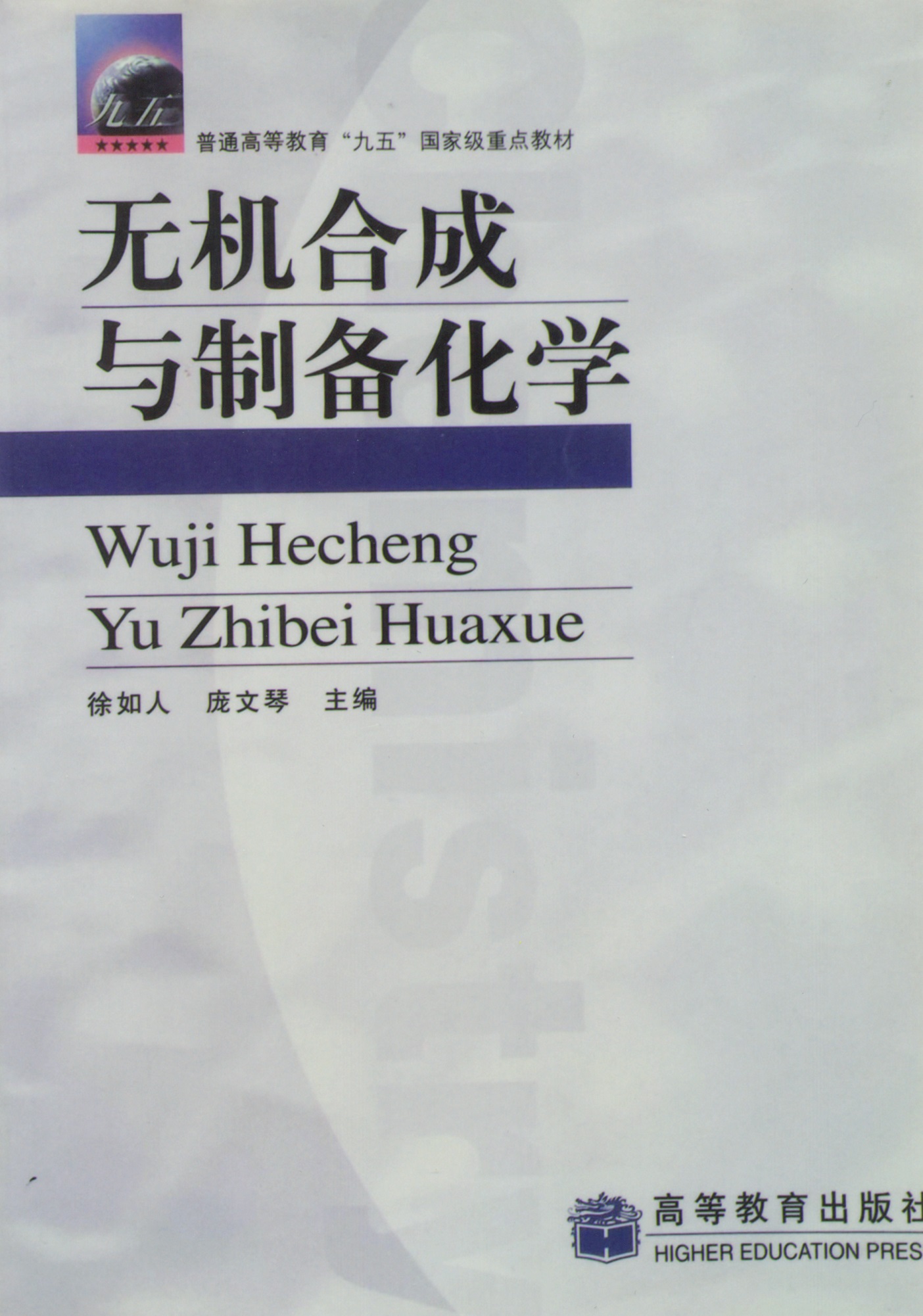 永利娱乐城