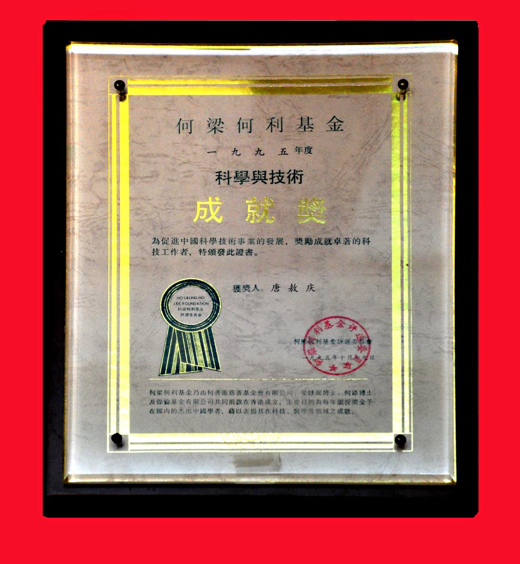 永利娱乐城