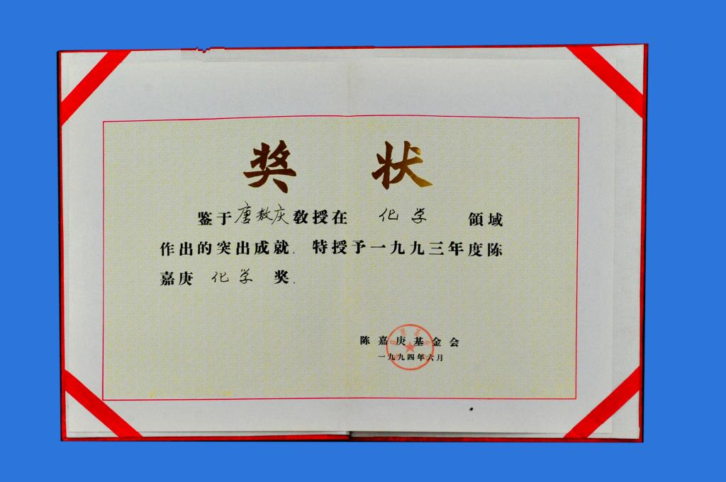 永利娱乐城