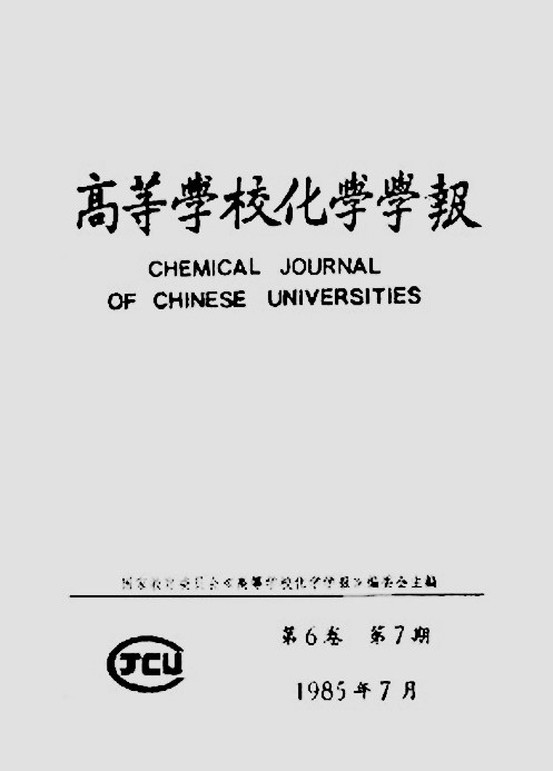 永利娱乐城